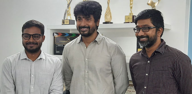 லைகா தயாரிப்பில் சிவகார்த்திகேயன் நடிக்கும் ‘டான்’!