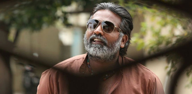 முதல்வர் அலுவலக போன்கால்! - விஜய் சேதுபதி ஏரியாவில் பரபரப்பு