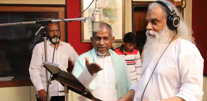 இளையராஜாவுக்காக 10 ஆண்டுகளுக்கு பிறகு மீண்டும் பாடிய கே.ஜே.ஜேசுதாஸ்!