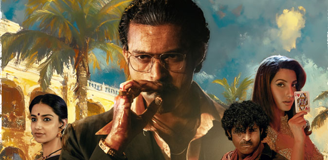 பான் இந்தியா படமாக உருவாகியுள்ள ’மட்கா’ டீசர் வெளியானது!