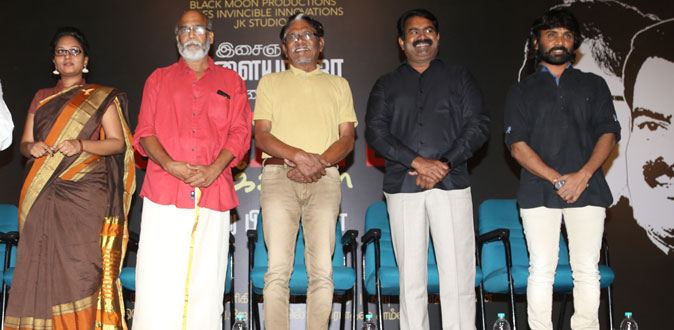 வேலு பிரபாகரனின் ‘கடவுள் 2’ தொடங்கியது