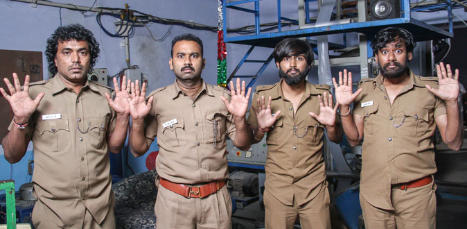 இன்சூரன்ஸ் மோசடியை வெளிச்சத்திற்கு கொண்டு வரும் ‘படித்தவுடன் கிழித்துவிடவும்’!