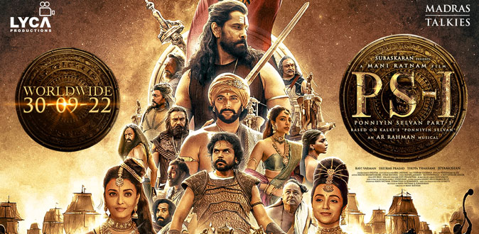 அதிகாலை காட்சிகள் அனைத்தும் ஹவுஸ்புல்! - ‘பொன்னியின் செல்வன்’ முன்பதிவுக்கு அமோக வரவேற்பு