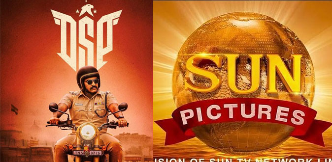 சன் பிக்சர்ஸ் நிராகரிப்பு! - விஜய் சேதுபதி படத்திற்கு ஏற்பட்ட பரிதாப நிலை