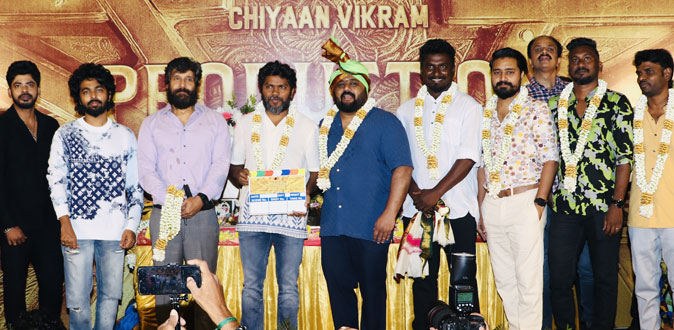 பா.இரஞ்சித் இயக்கத்தில் விக்ரம் நடிக்கும் படம் பூஜையுடன் தொடங்கியது