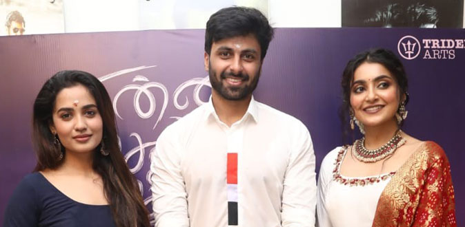 முதல் படத்திலேயே அஷ்வினுக்கு கிடைத்த இரண்டு லட்டுகள்!