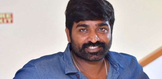 ”குடும்பம் பற்றி தரக்குறைவாக பதிவிடுகிறார்கள்” - விஜய் சேதுபதி தரப்பு புகார்