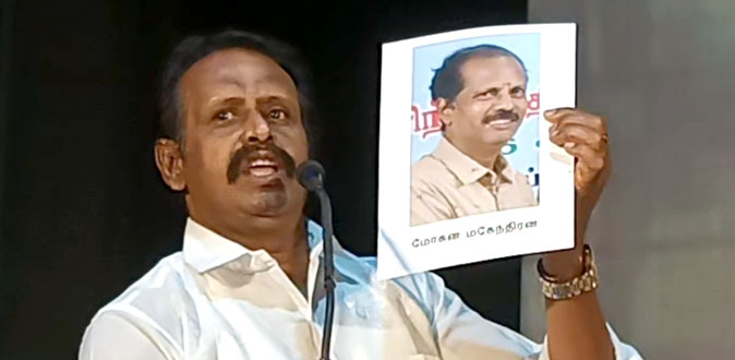 ”சினிமாவை அழிக்கும் விஷக்கிருமிகள்” - ‘ஆர்.கே வெள்ளிமேகம்’ பட விழாவில் அன்புச்செல்வன் காட்டம்