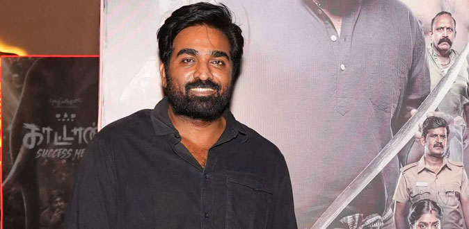 ’காட்டான்’ வெற்றியை எளிமையாக கொண்டாடிய விஜய் சேதுபதி!