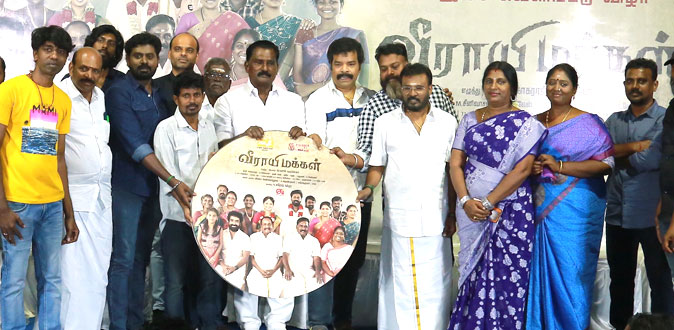 ”’வீராயி மக்கள்’ படம் உங்கள் ஆள் மனதை தொடும்” - இயக்குநர் நாகராஜ் நம்பிக்கை