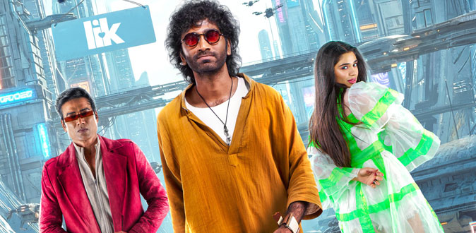 ‘லவ் இன்சூரன்ஸ் கம்பெனி’ பட வெளியீட்டு தேதி அறிவிப்பு!