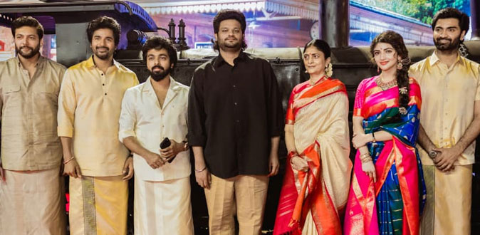 மக்கள் பார்வையிடும் வகையில் அமைக்கப்பட்டுள்ள ‘பராசக்தி’ திரைப்பட உலகம்!