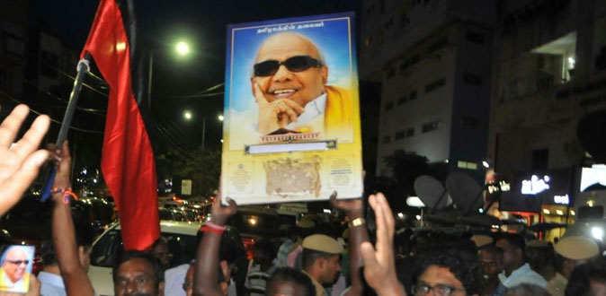 ஆபத்தான கட்டத்தில் கருணாநிதி - சினிமா நிகழ்ச்சிகள் ரத்து