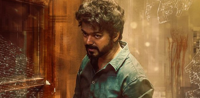 ’மாஸ்டர்’ படத்தின் புதிய ரிலீஸ் தேதி! - உற்சாகத்தில் விஜய் ரசிகர்கள்