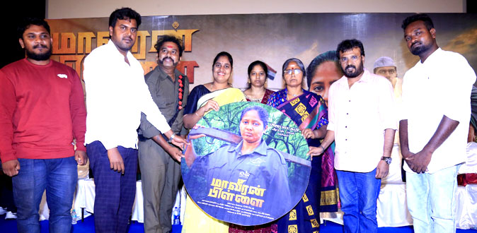 வீரப்பன் மகள் விஜயலட்சுமியை ஆதரிப்போம்! - ‘மாவீரனின் மகள்’ பட விழாவில் இயக்குநர் பேரரசு பேச்சு