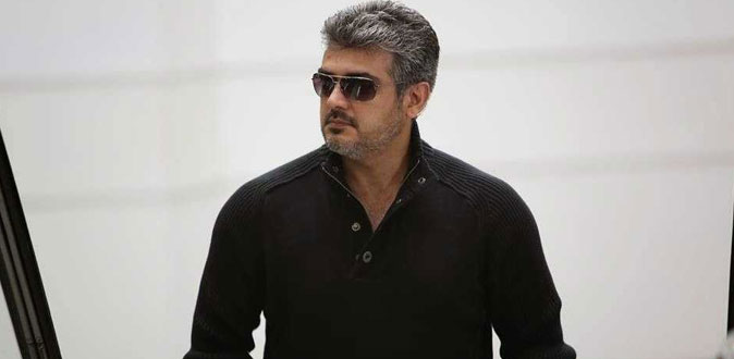அஜித் ரசிகர்களின் தூக்கத்தை கெடுத்த திரையரங்க உரிமையாளர்!