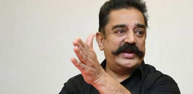 நெட்டிசன்களிடம் சிக்கி சின்னாபின்னமான கமல் மகள்!