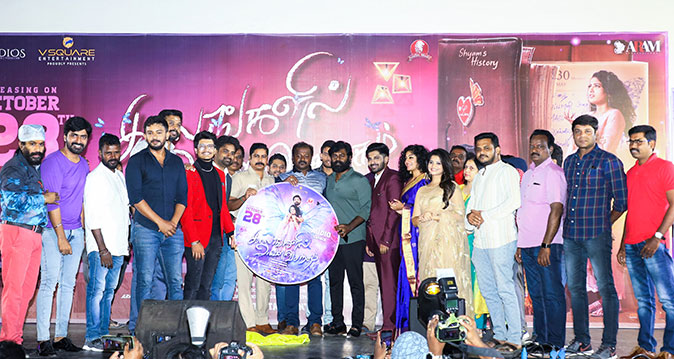 ‘காலங்களில் அவள் வசந்தம்’ படத்தில் இசை மிகப்பெரிய அளவில் பேசப்படும் - இயக்குநர் நம்பிக்கை