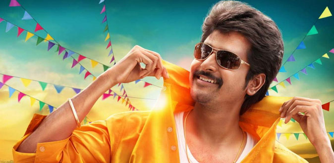 சிவகார்த்திகேயன் படத்தை கைப்பற்றிய இலங்கை நிறுவனம்!