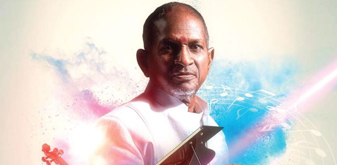 இளையராஜா 75 நிகழ்ச்சியை ஆளுநர் ஸ்ரீ பன்வாரிலால் புரோஹித் துவக்கி வைக்கிறார்