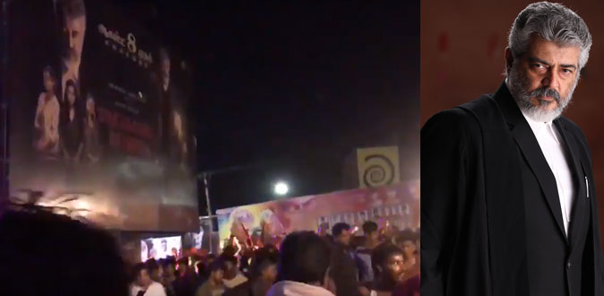 அஜித் ரசிகர்களின் நள்ளிரவு கொண்டாட்டம்! - அதிர்ந்துபோன சென்னை