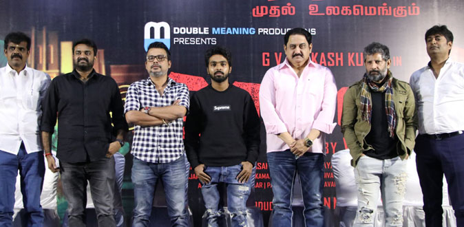 யு சான்றிதழ் பெற்ற த்ரில்லர் படம் ‘வாட்ச்மேன்’! - 12 ஆம் தேதி ரிலீஸ்