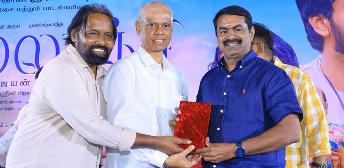 எழுத்தாளரான அஜயன் பாலா திரைப் படைப்பாளியாக வருவது மகிழ்ச்சி! - சீமான் பாராட்டு
