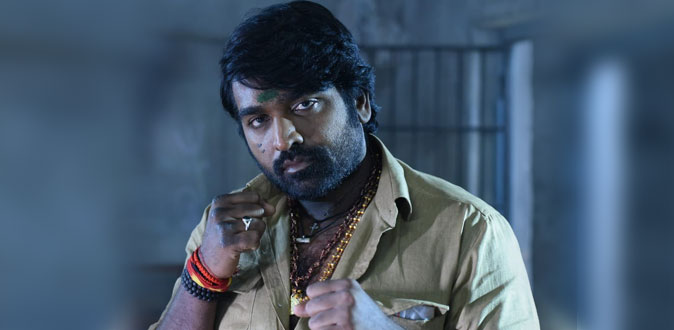தமிழர்களின் எதிரியாக உருவெடுக்கும் விஜய் சேதுபதி! - புகைப்படத்தால் பரபரப்பு