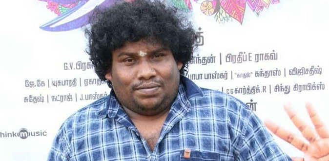போலிஸிடம் அடிவாங்கிய யோகி பாபு!