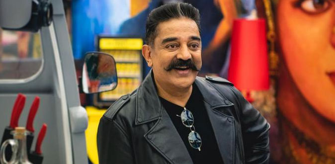 பிக் பாஸில் இருந்து கமல்ஹாசன் விலகல்! - எதற்காக தெரியுமா?