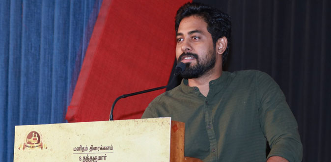 தமிழ் சினிமா மிகவும் ஆபத்தான சூழ்நிலையில் இருக்கிறது! - ஆதங்கப்பட்ட ஆரி