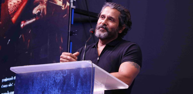 ”‘கடாரம் கொண்டான்’ மூலம் எனக்கு புது ரசிகர்கள் கிடைப்பார்கள்” - விக்ரம் நம்பிக்கை