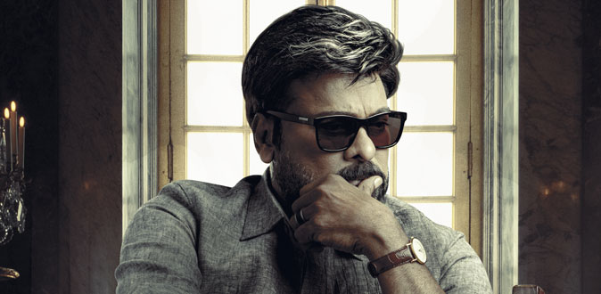 சிரஞ்சீவியின் ‘காட் ஃபாதர்’ வெளியீட்டு தேதி அறிவிப்பு