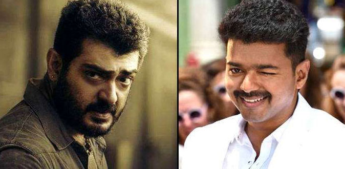 அஜித் ரசிகர்கள் செய்த குறும்பு! - விஜய் ரசிகர்கள் அப்செட்