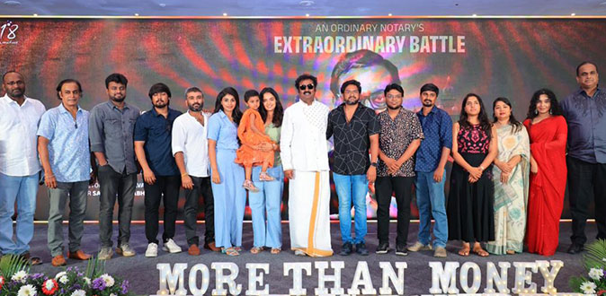 மக்கள் கொடுத்த வரவேற்பால் பல மொழிகளில் டப்பாகும் ‘சட்டமும் நீதியும்’ இணையத் தொடர்!