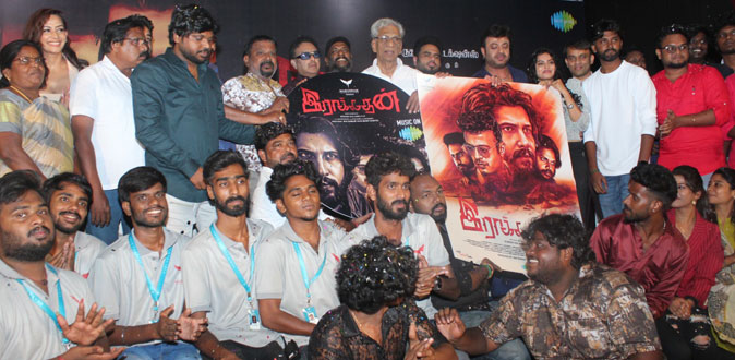 சொல்லப்படாத கதைக்களத்துடன் உருவாகியுள்ள ‘இராக்கதன்’! - கோலாகலமாக நடைபெற்ற இசை வெளியீட்டு விழா