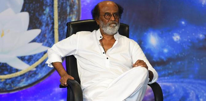 இன்று முதல் ரசிகர்களை சந்திக்கும் ரஜினிகாந்த்!