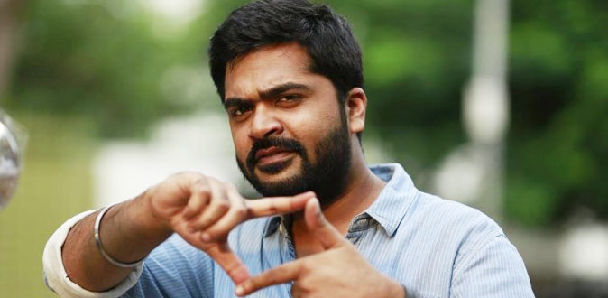 ”சிம்பு மீது ஈர்ப்பு உள்ளது” - பிரபல நடிகையின் ஓபன் டாக்