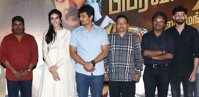 பிப்ரவரி 7 ஆம் தேதி வெளியாகும் ‘சீறு’!