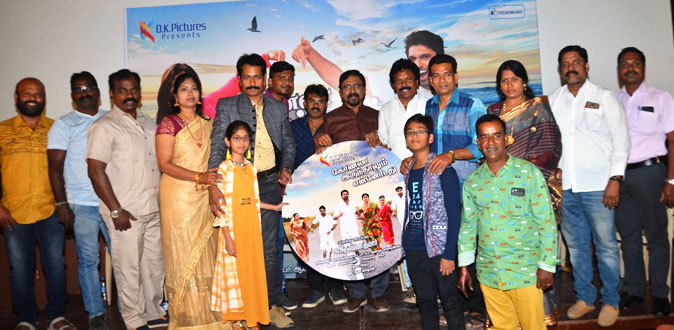 “வேகம் இருக்கிறது.. விவேகம் இல்லை” - விஷால் மீது ஆர்.வி.உதயகுமார் தாக்கு