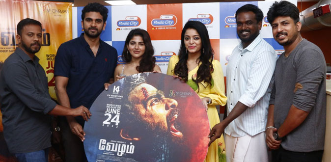 அசோக் செல்வனின் ‘வேழம்’ படத்தின் பாடல்கள் வெளியானது
