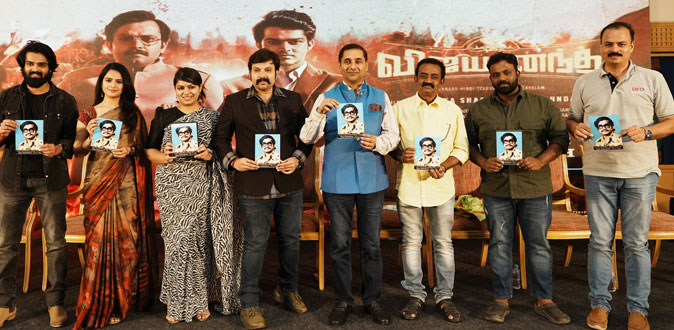 பெரும் எதிர்பார்ப்புக்கிடையே டிசம்பர் 9 ஆம் தேதி வெளியாகும் ‘விஜயானந்த்’ திரைப்படம்!