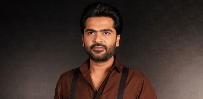படப்பிடிப்பில் உயிரிழந்த சண்டைப் பயிற்சி கலைஞர் குடும்பத்திற்கு  நடிகர் சிலம்பரசன் நிதியுதவி!