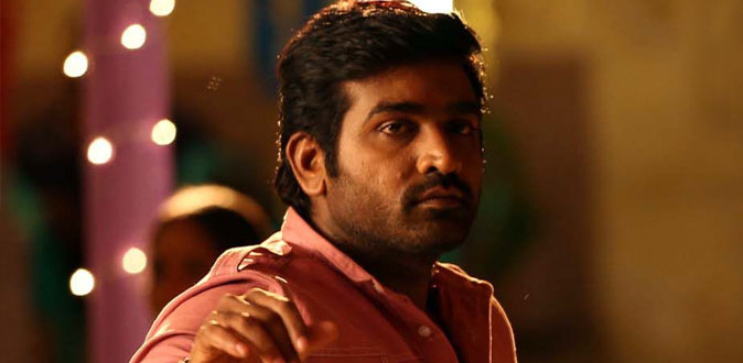 நடிகை மயங்கி விழுந்து மரணம்! - விஜய் சேதுபதி படப்பிடிப்பில் பரபரப்பு