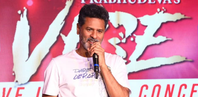 ”கண்டிப்பாக உங்களை இந்த நிகழ்வு ஆச்சரியப்படுத்தும்” - உறுதியளித்த பிரபுதேவா