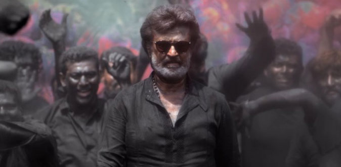 Star Network's got the 'Kaala'