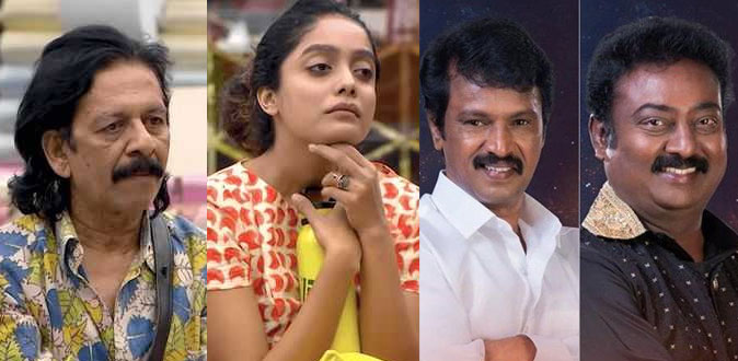 பிக் பாஸின் இந்த வார எலிமினேட் இந்த போட்டியாளர் தானாம்!