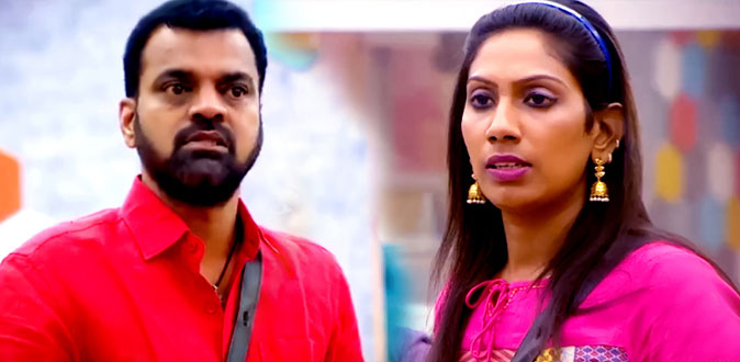 பாலாஜி போட்ட அரசியல் திட்டம்! - பயத்தில் தமிழ்நாட்டை விட்டே வெளியேறும் நித்யா