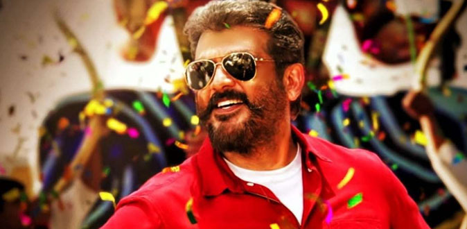 அஜித்தின் ‘விஸ்வாசம்’ செய்த மிகப்பெரிய சாதனை! - முழு விபரம் இதோ
