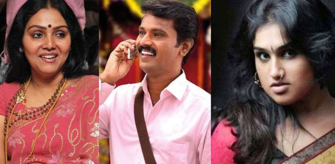 இன்று பிக் பாஸ் எலிமினேஷன்! - இவர் தான் அவுட்டாகப் போகிறாராம்